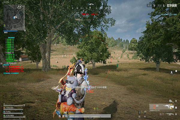 7723黑盒377build635